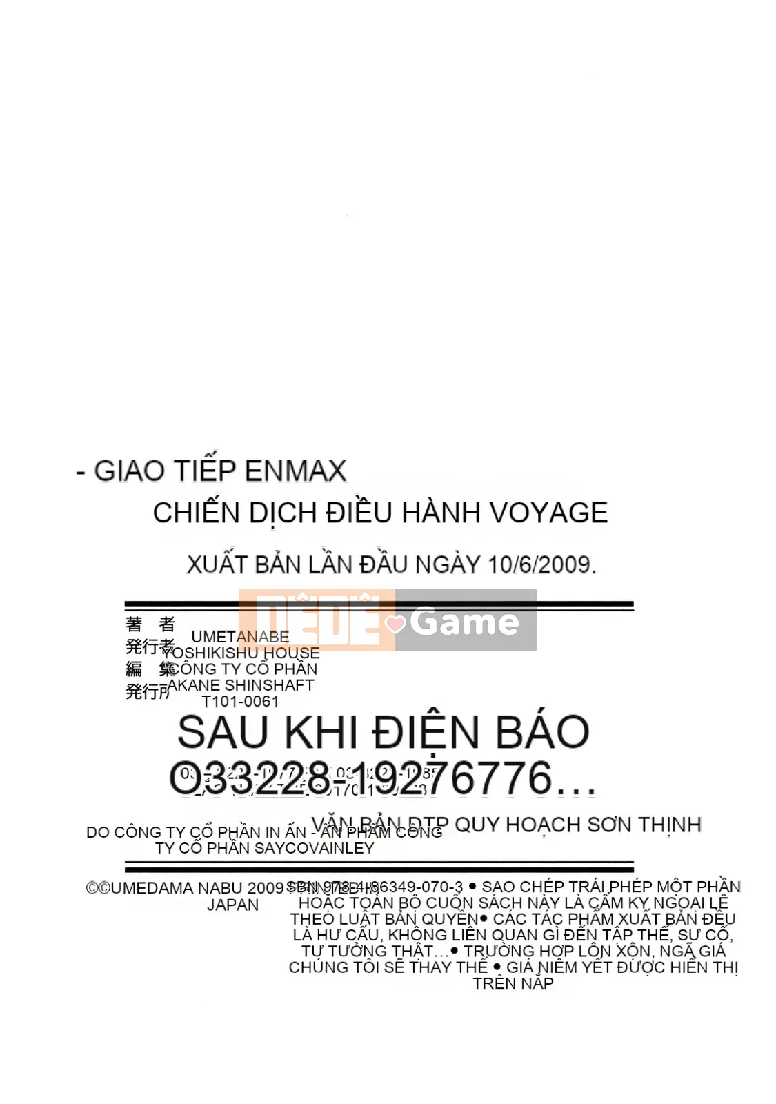 [Umedama Nabe] Chiến dịch Daisakusen Voyager