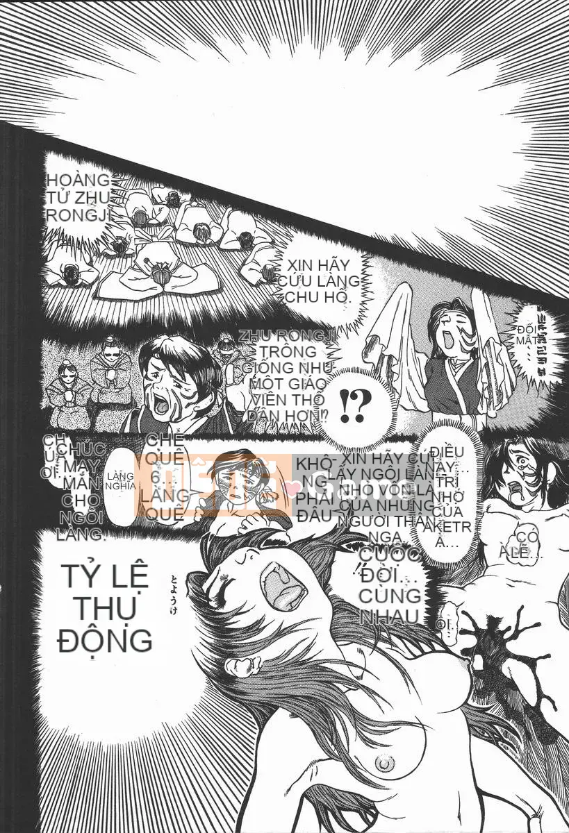 [Hase Madoka] Mùi ánh kim