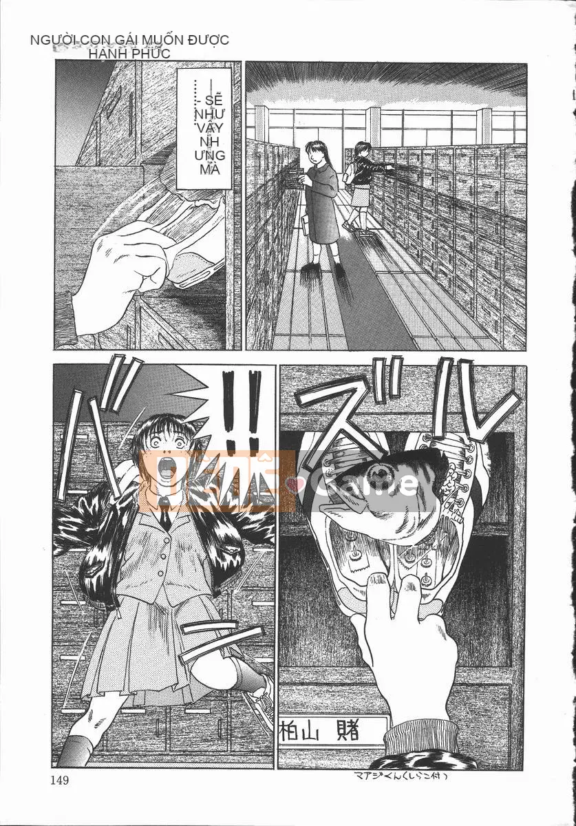 [Hase Madoka] Mùi ánh kim