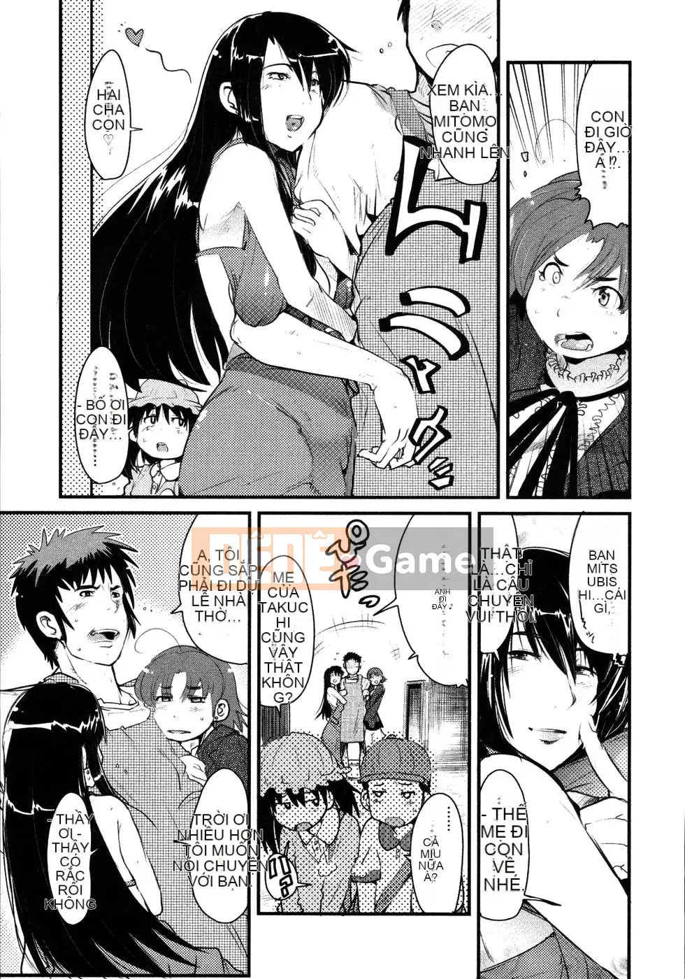 [Uchiuchi Keyaki] Raw Mama Shibori