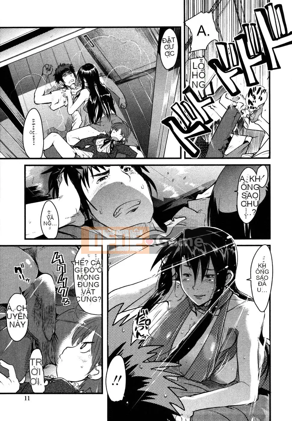 [Uchiuchi Keyaki] Raw Mama Shibori