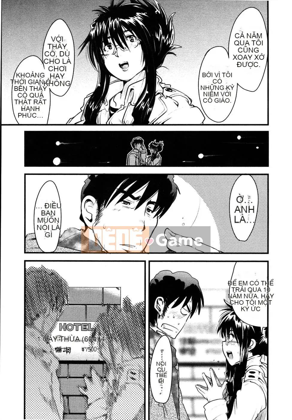 [Uchiuchi Keyaki] Raw Mama Shibori