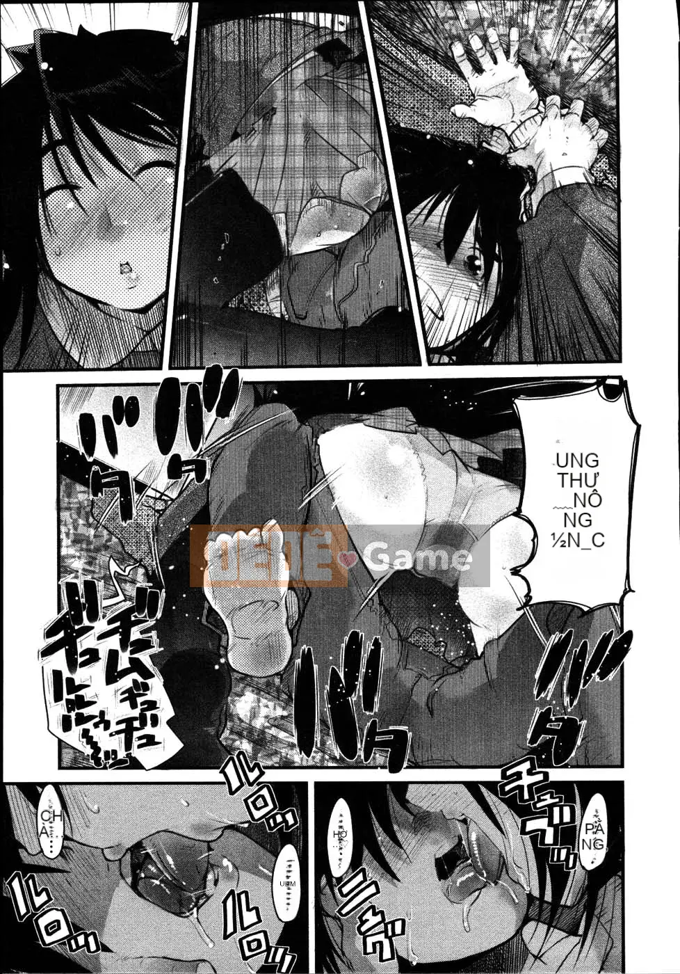 [Uchiuchi Keyaki] Raw Mama Shibori