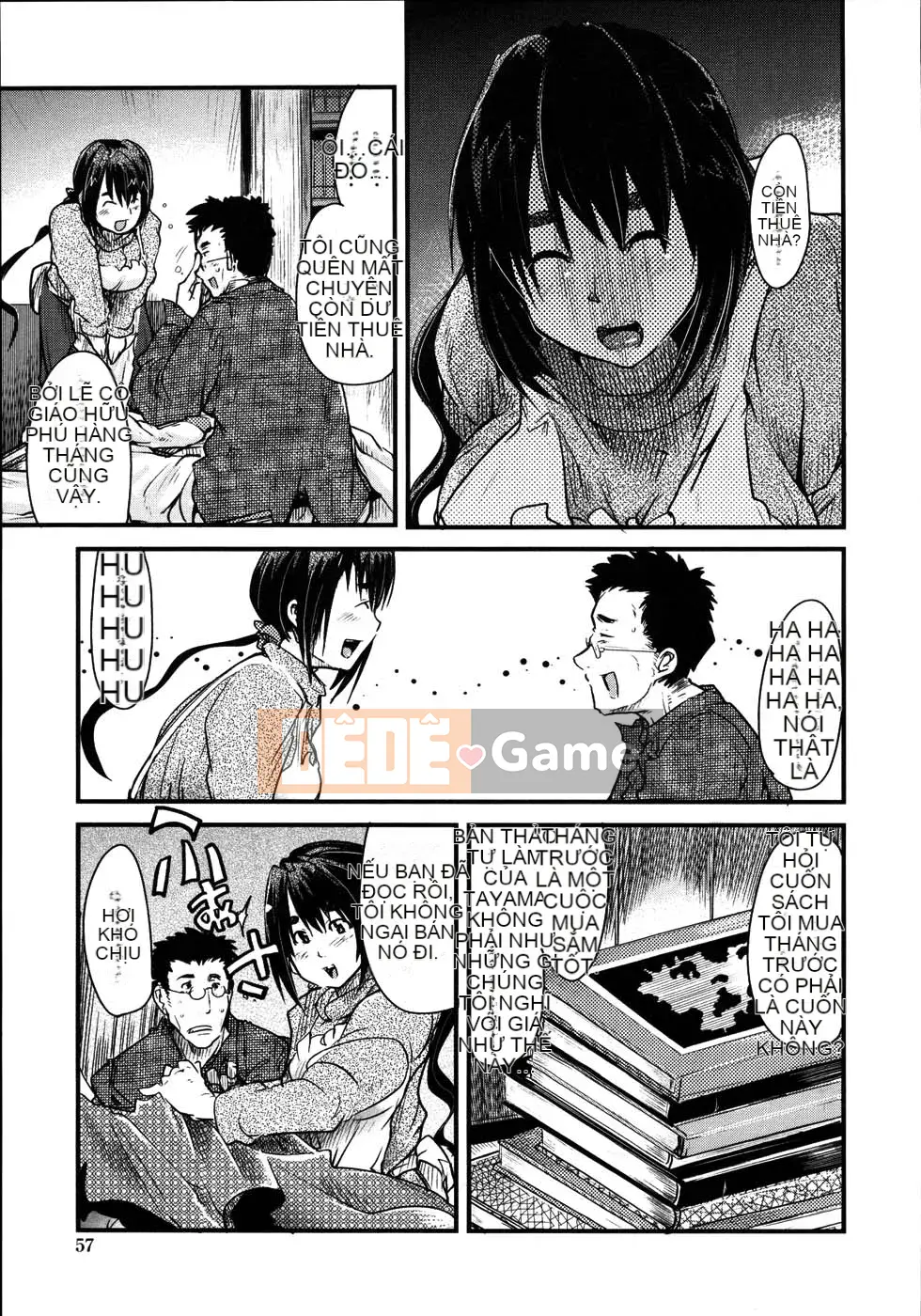 [Uchiuchi Keyaki] Raw Mama Shibori