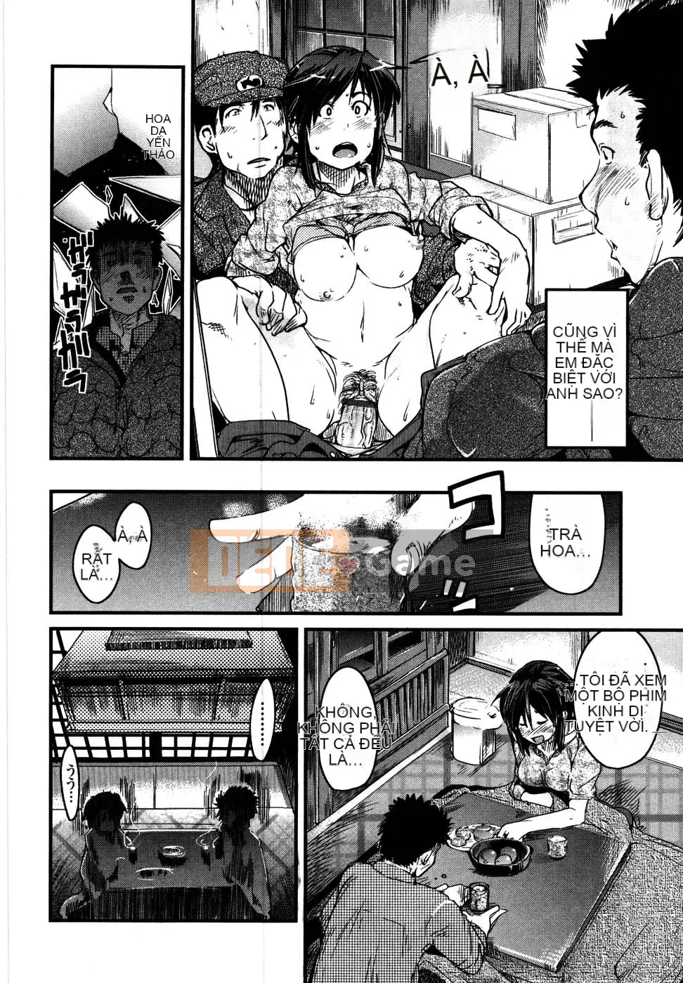 [Uchiuchi Keyaki] Raw Mama Shibori