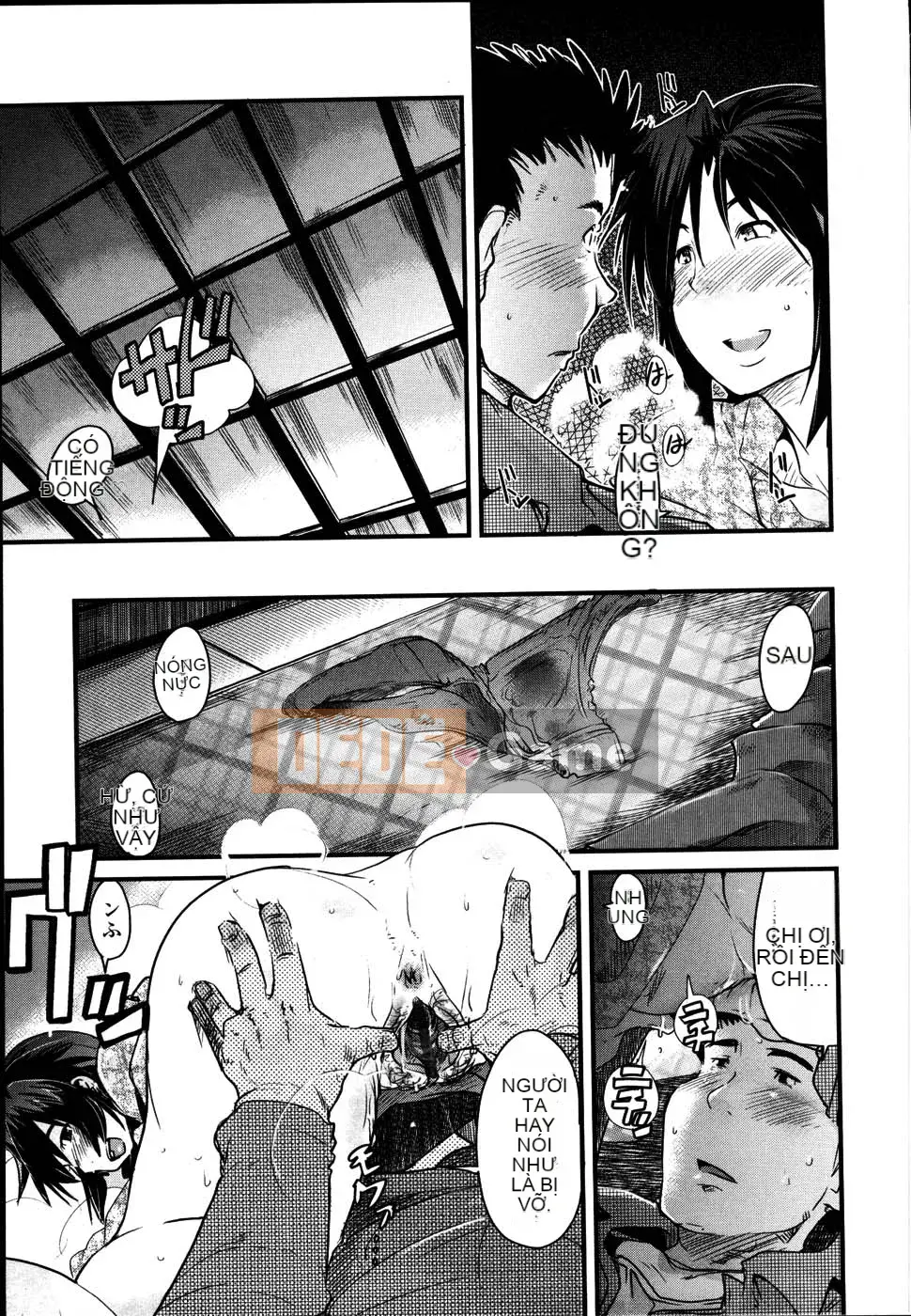 [Uchiuchi Keyaki] Raw Mama Shibori