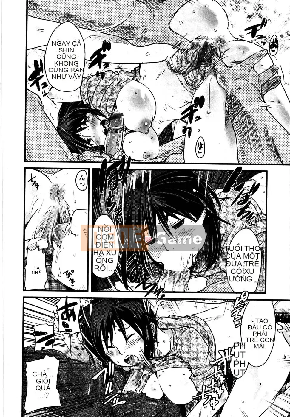 [Uchiuchi Keyaki] Raw Mama Shibori