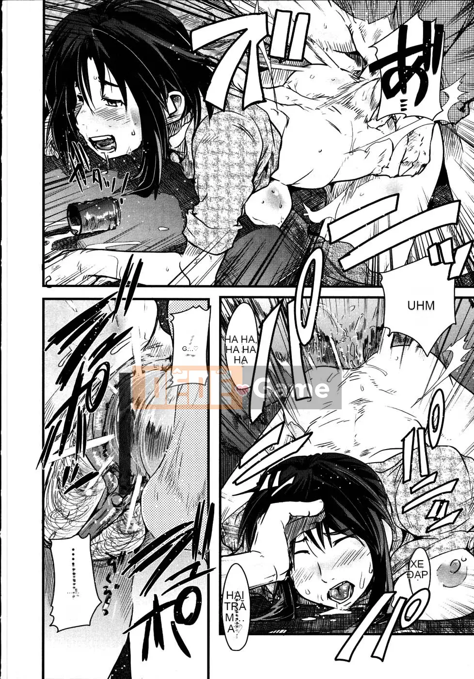 [Uchiuchi Keyaki] Raw Mama Shibori