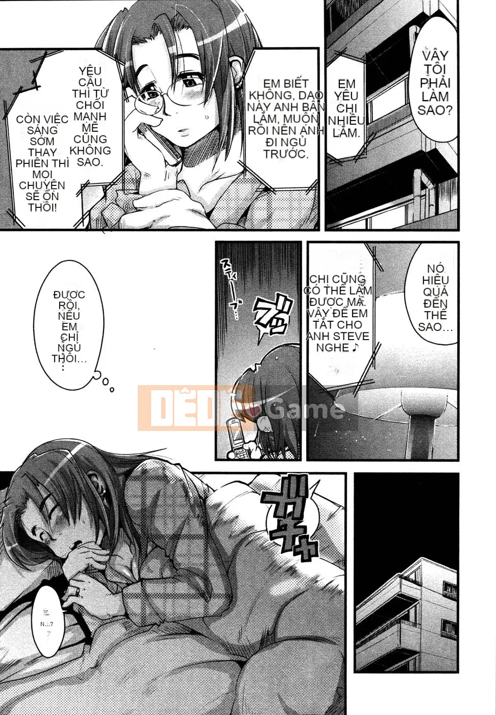 [Uchiuchi Keyaki] Raw Mama Shibori