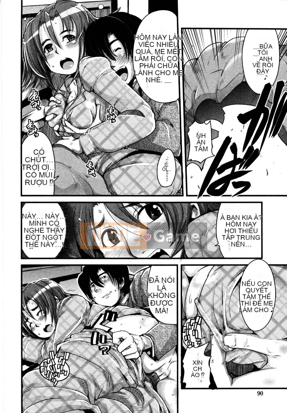 [Uchiuchi Keyaki] Raw Mama Shibori