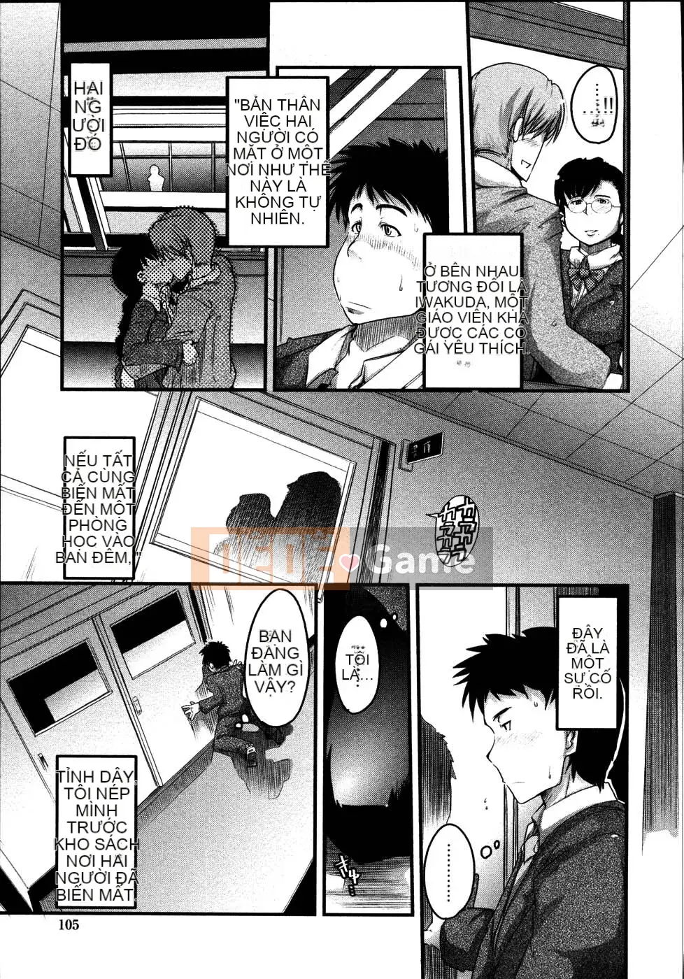 [Uchiuchi Keyaki] Raw Mama Shibori