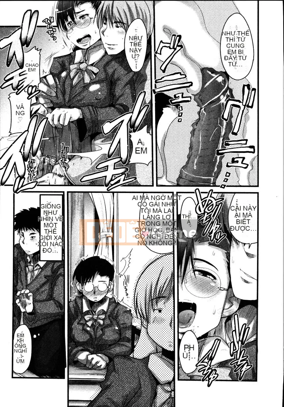 [Uchiuchi Keyaki] Raw Mama Shibori