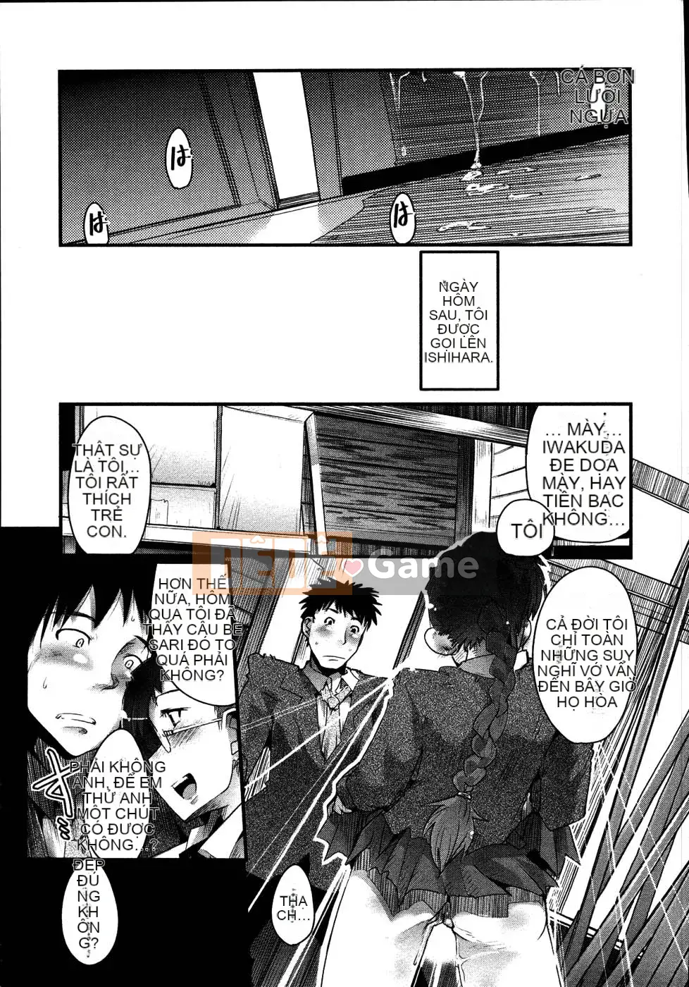 [Uchiuchi Keyaki] Raw Mama Shibori