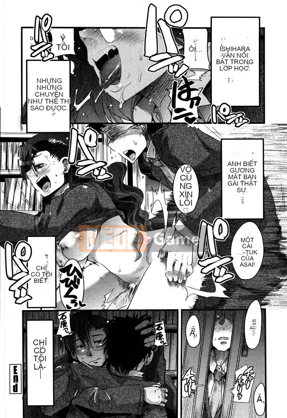 [Uchiuchi Keyaki] Raw Mama Shibori