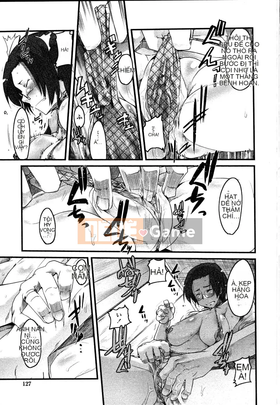 [Uchiuchi Keyaki] Raw Mama Shibori