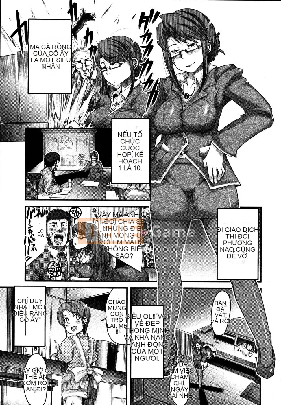 [Uchiuchi Keyaki] Raw Mama Shibori