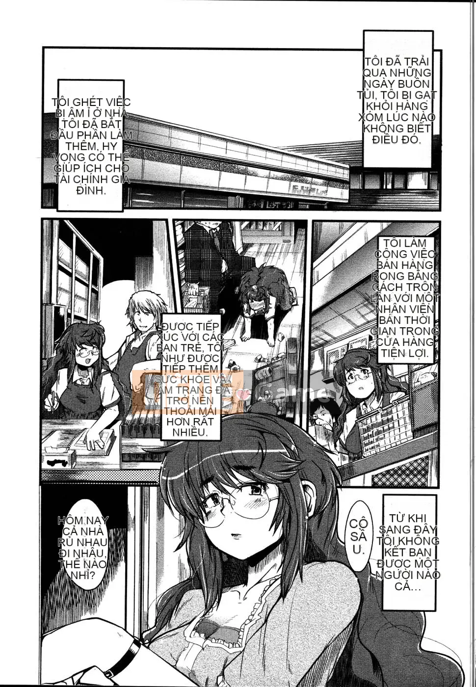 [Uchiuchi Keyaki] Raw Mama Shibori