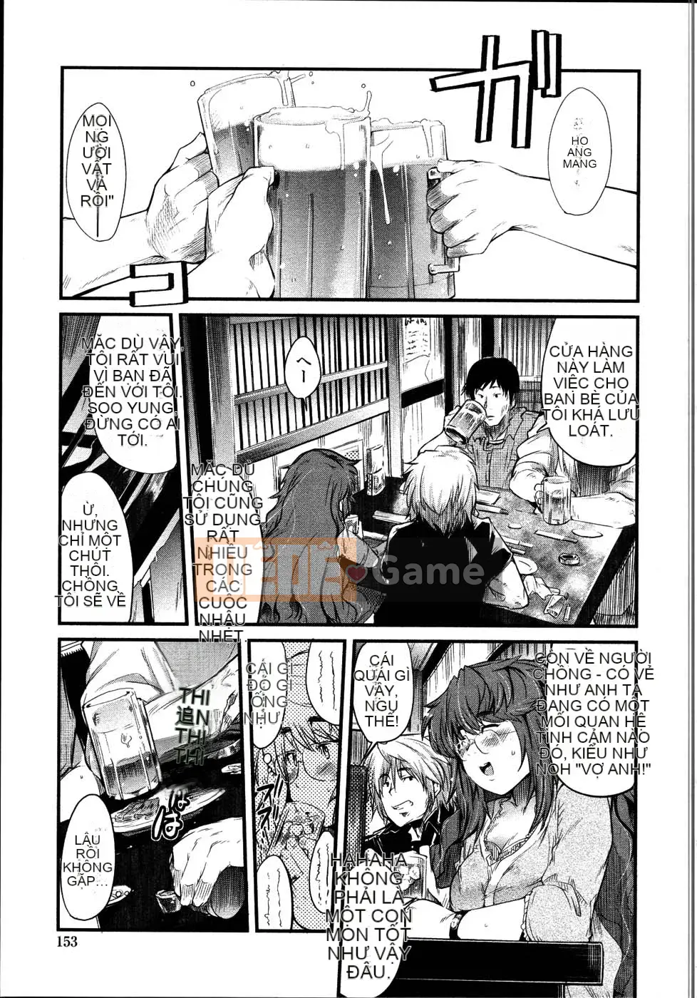 [Uchiuchi Keyaki] Raw Mama Shibori