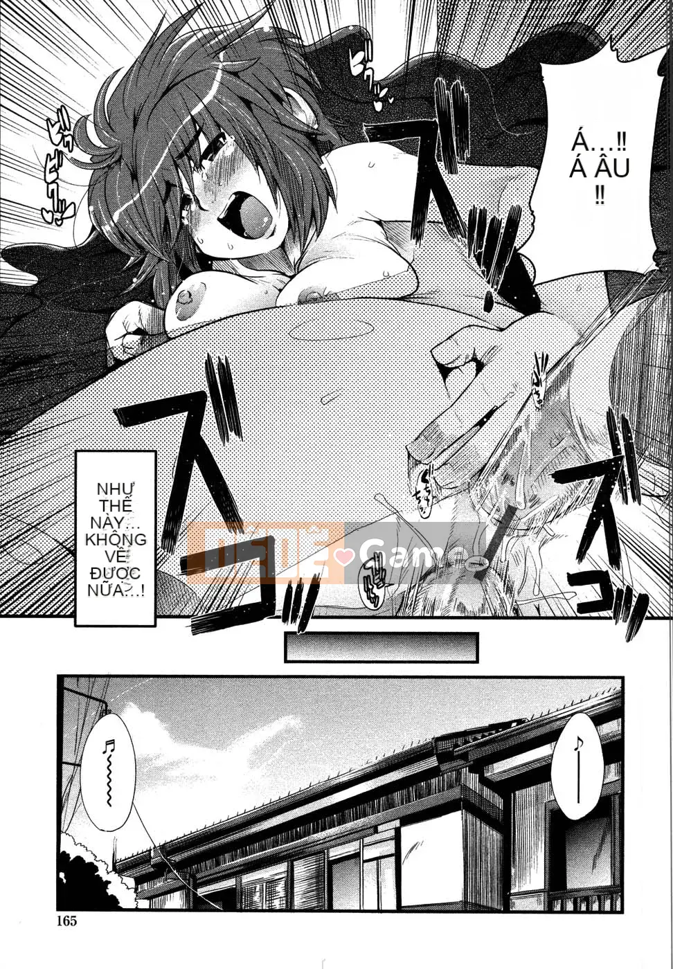 [Uchiuchi Keyaki] Raw Mama Shibori