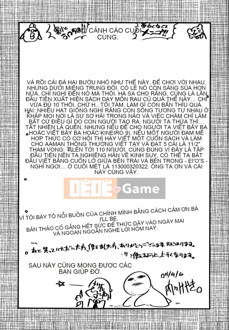 [Uchiuchi Keyaki] Raw Mama Shibori