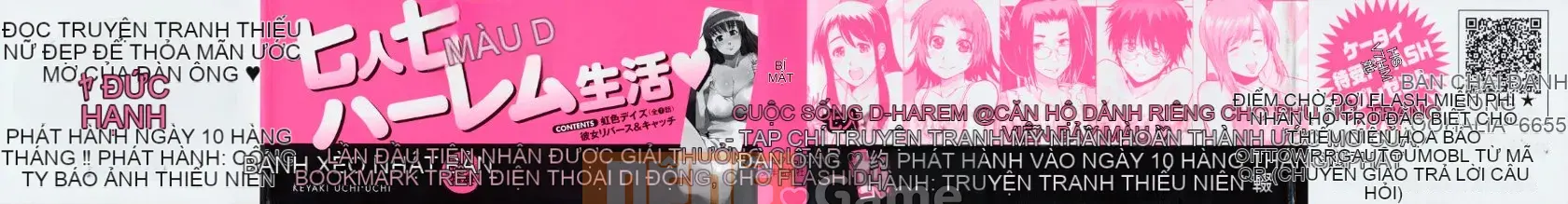 [Uchiuchi Keyaki] Những ngày của Nijiiro
