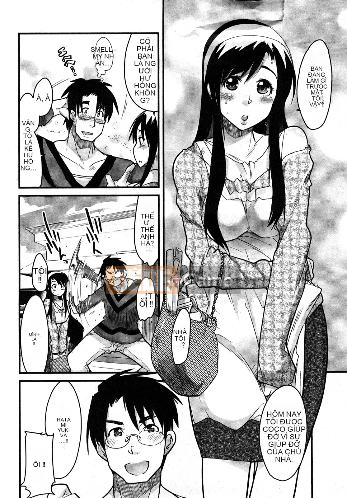 [Uchiuchi Keyaki] Những ngày của Nijiiro