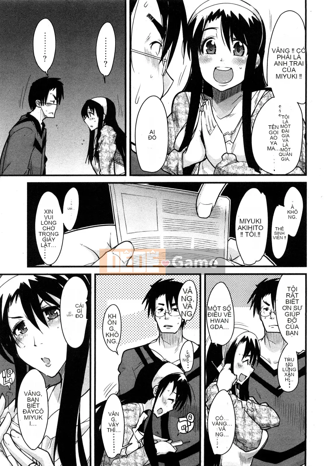 [Uchiuchi Keyaki] Những ngày của Nijiiro