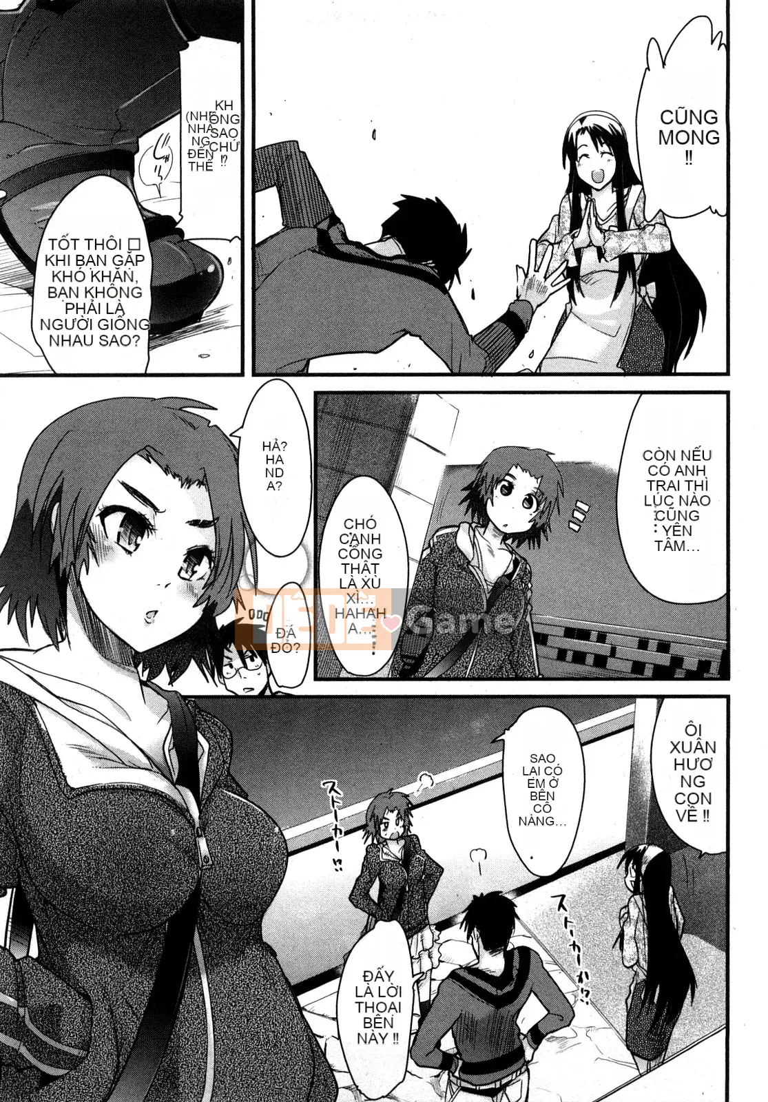 [Uchiuchi Keyaki] Những ngày của Nijiiro