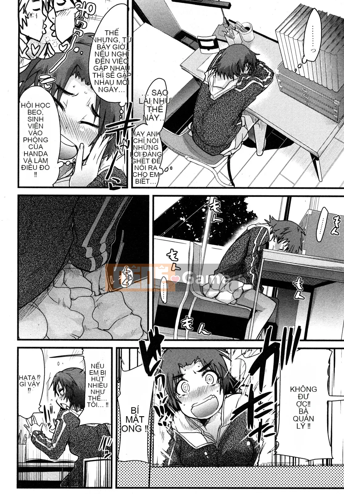 [Uchiuchi Keyaki] Những ngày của Nijiiro