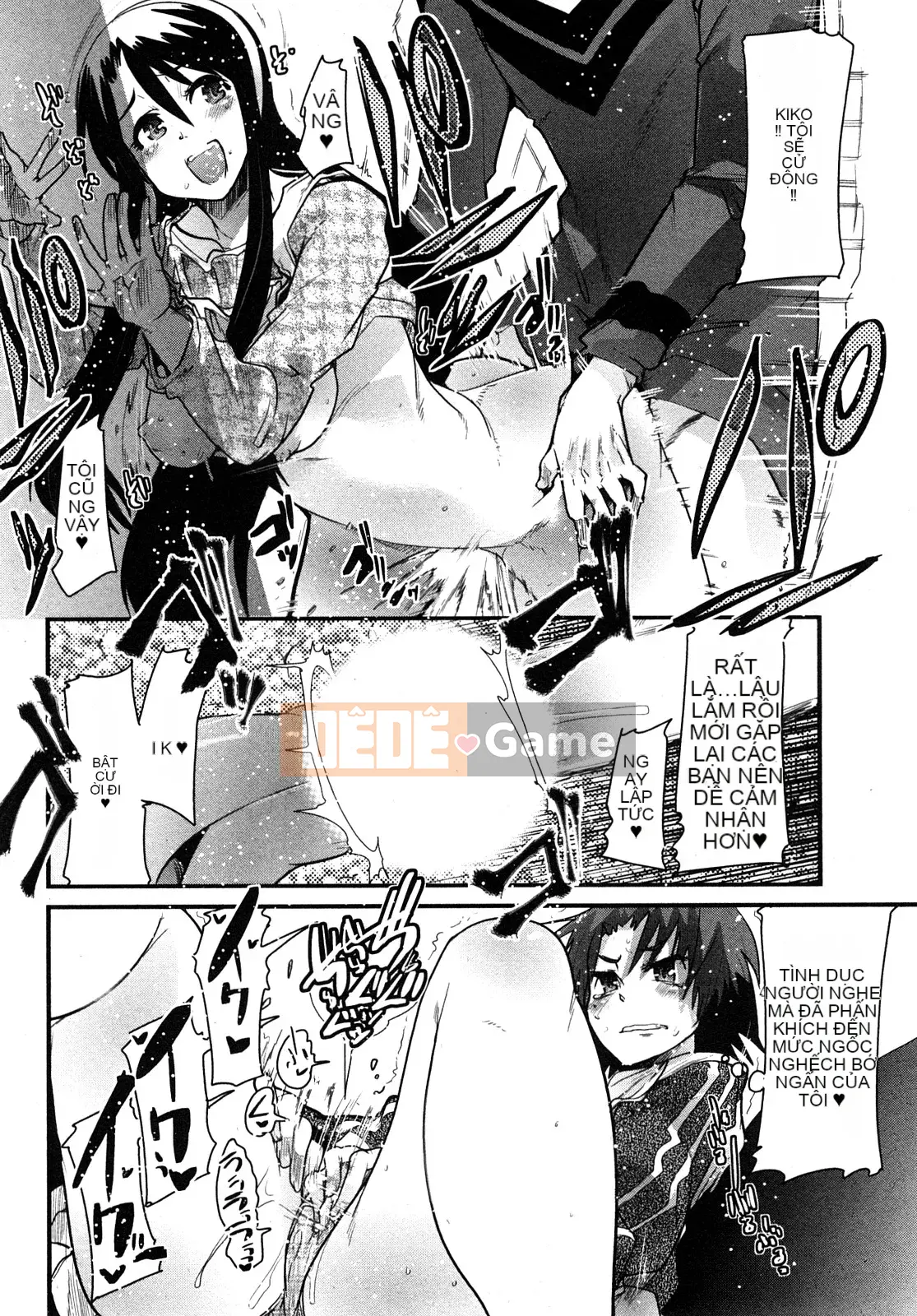 [Uchiuchi Keyaki] Những ngày của Nijiiro