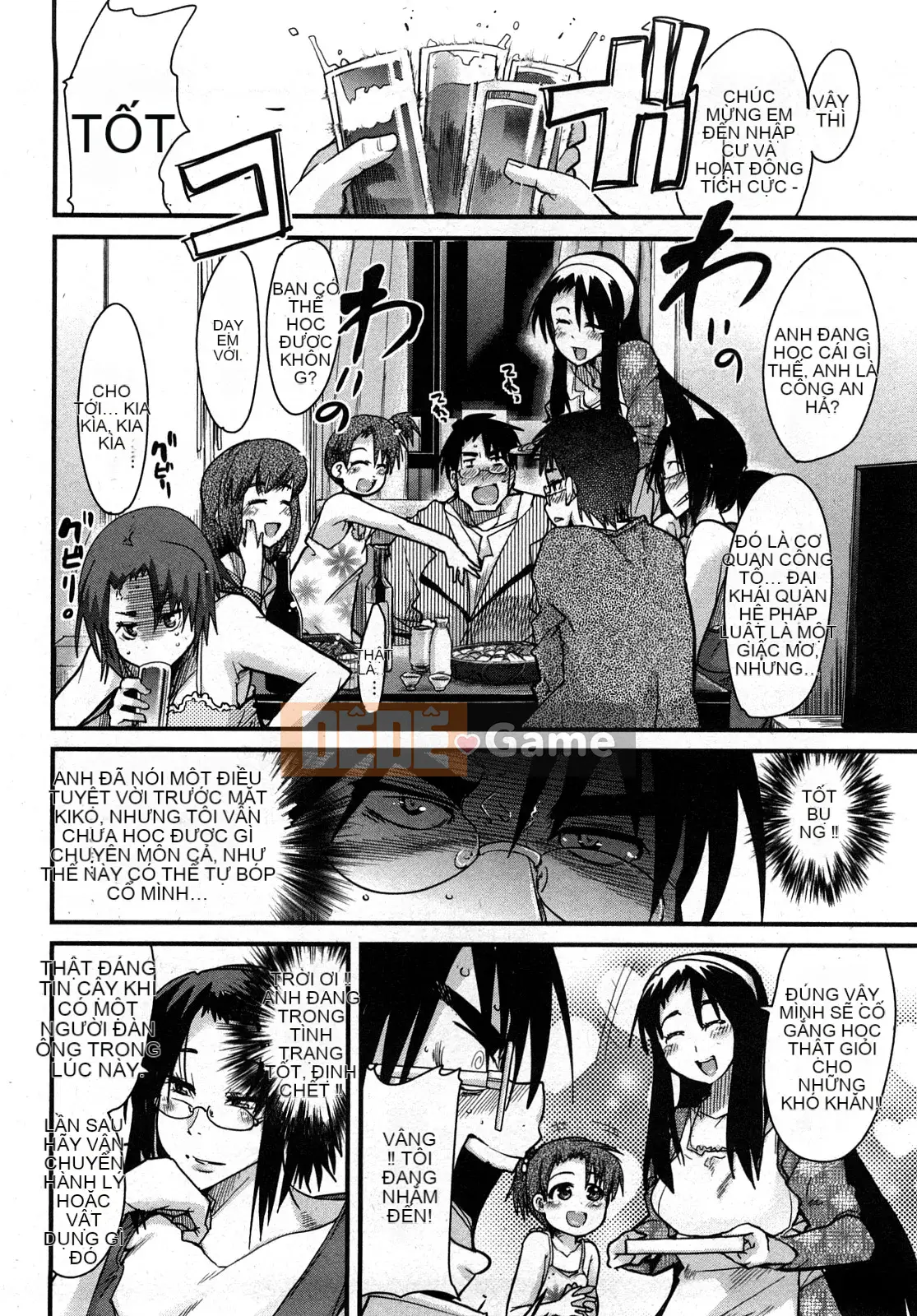 [Uchiuchi Keyaki] Những ngày của Nijiiro