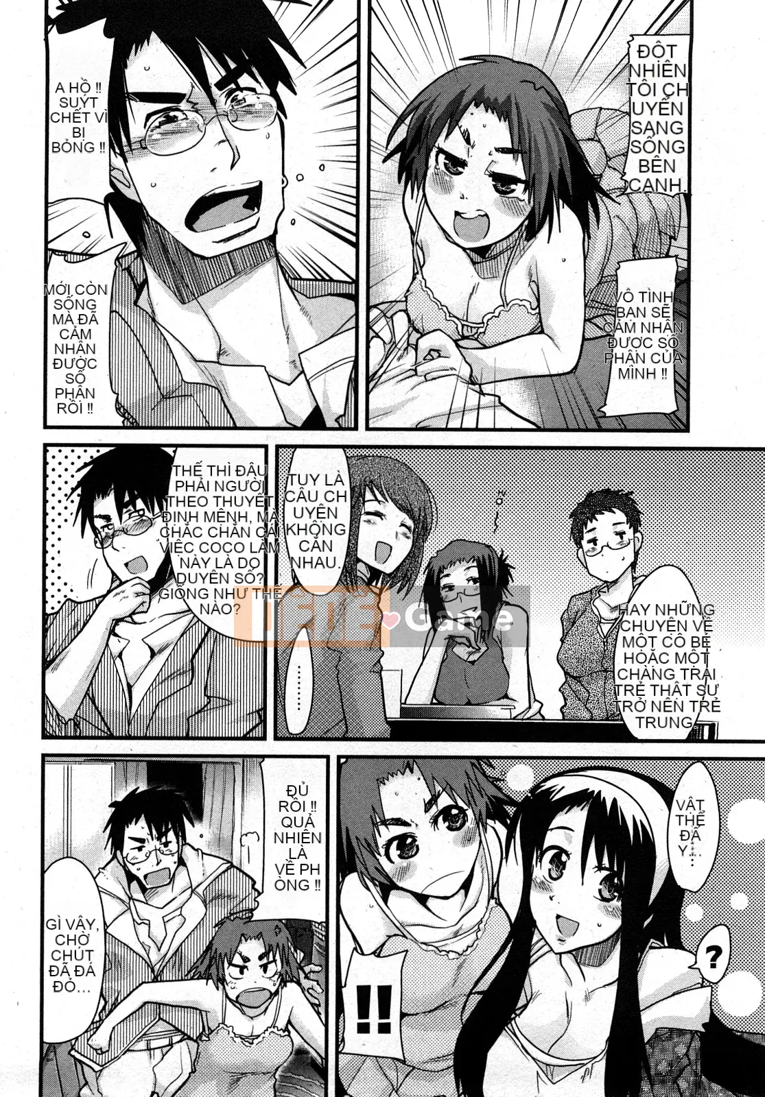 [Uchiuchi Keyaki] Những ngày của Nijiiro