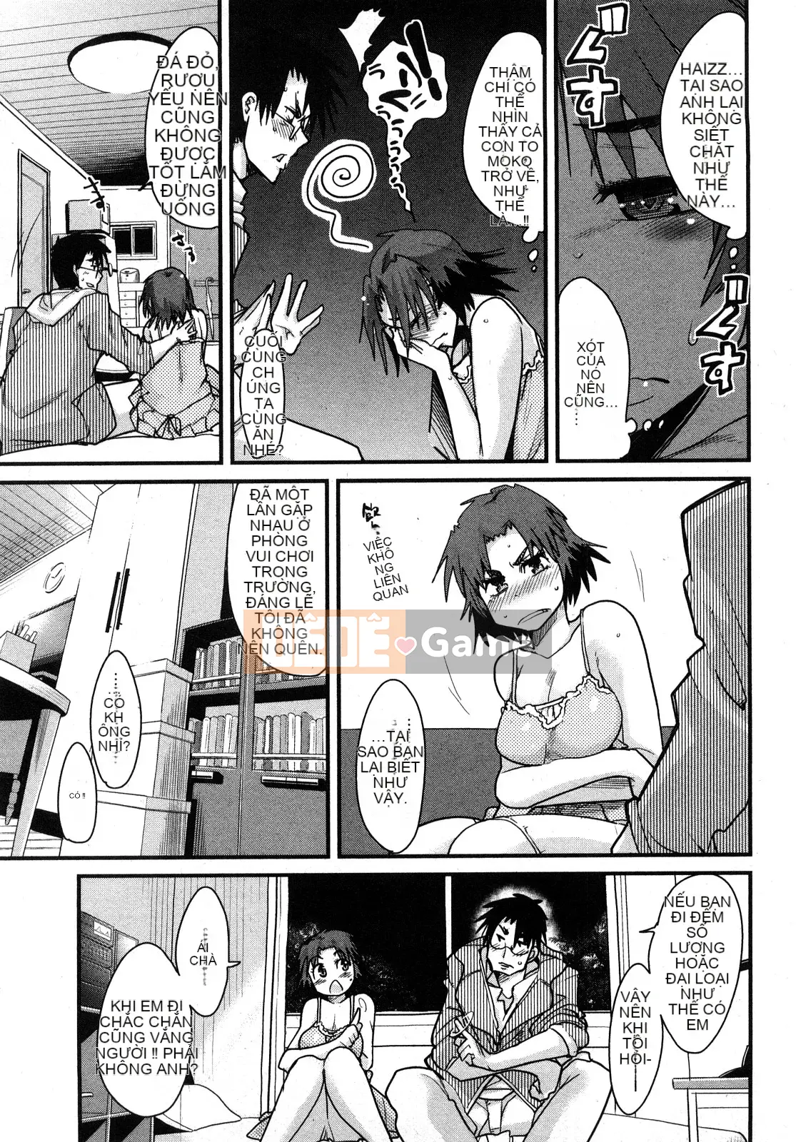 [Uchiuchi Keyaki] Những ngày của Nijiiro