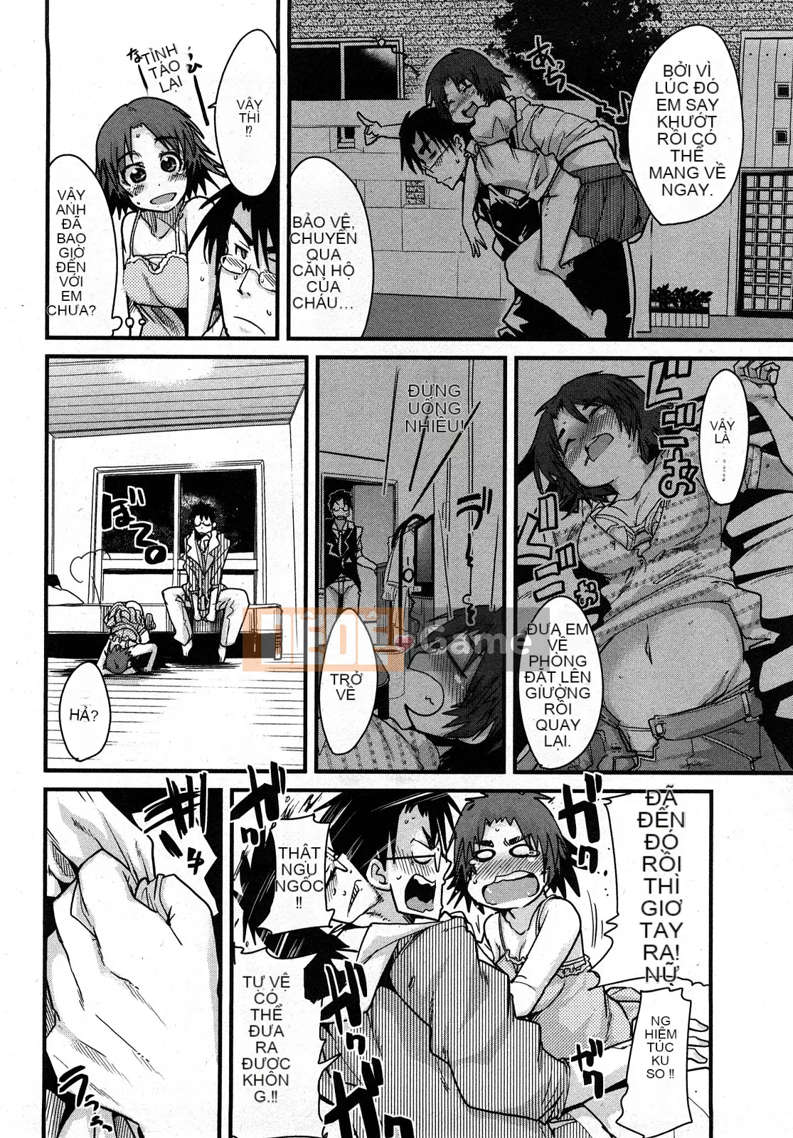 [Uchiuchi Keyaki] Những ngày của Nijiiro