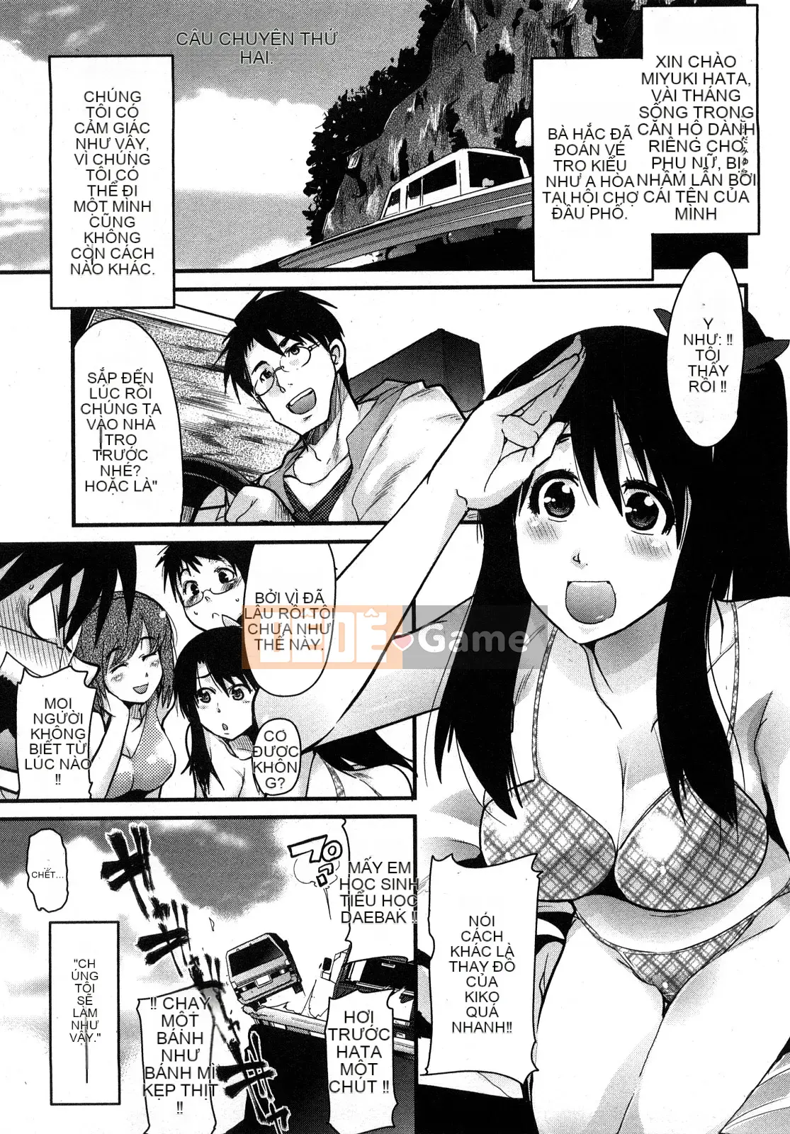 [Uchiuchi Keyaki] Những ngày của Nijiiro