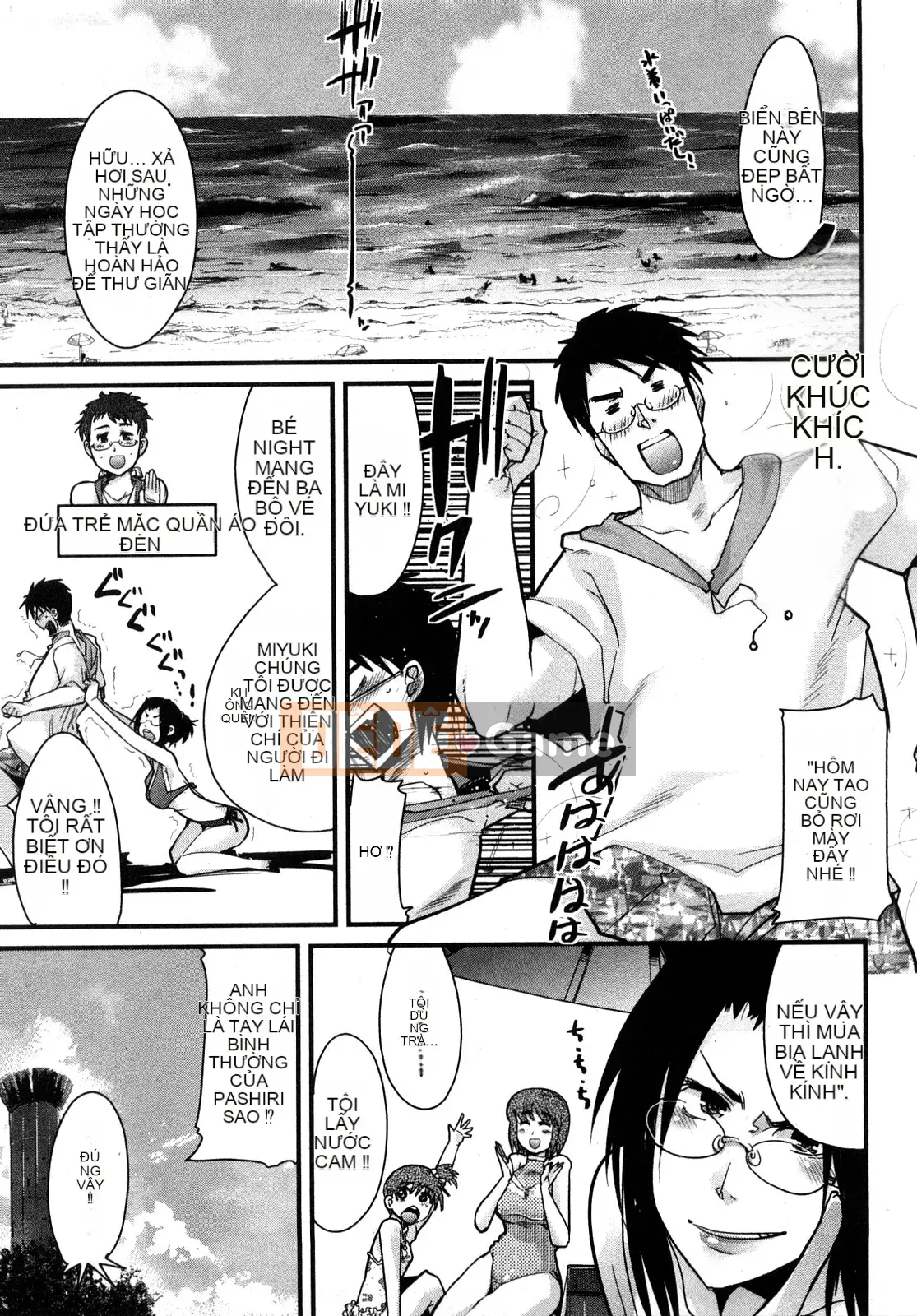 [Uchiuchi Keyaki] Những ngày của Nijiiro