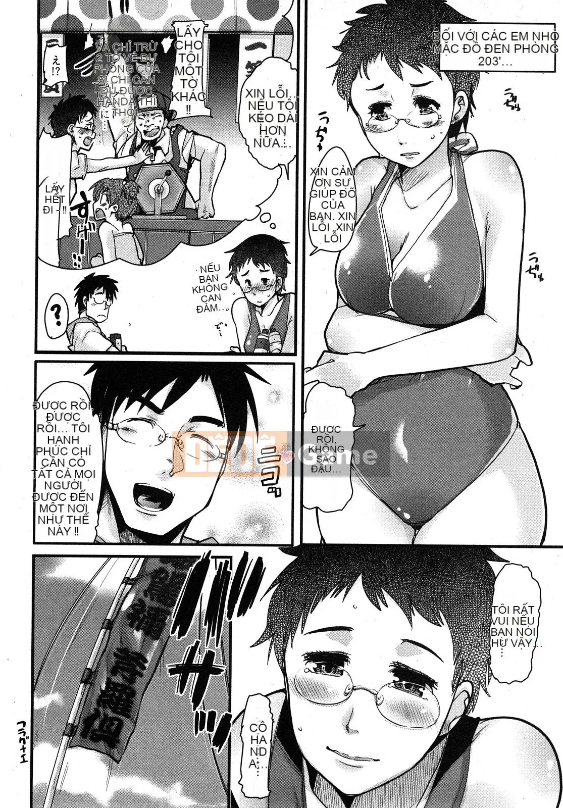 [Uchiuchi Keyaki] Những ngày của Nijiiro