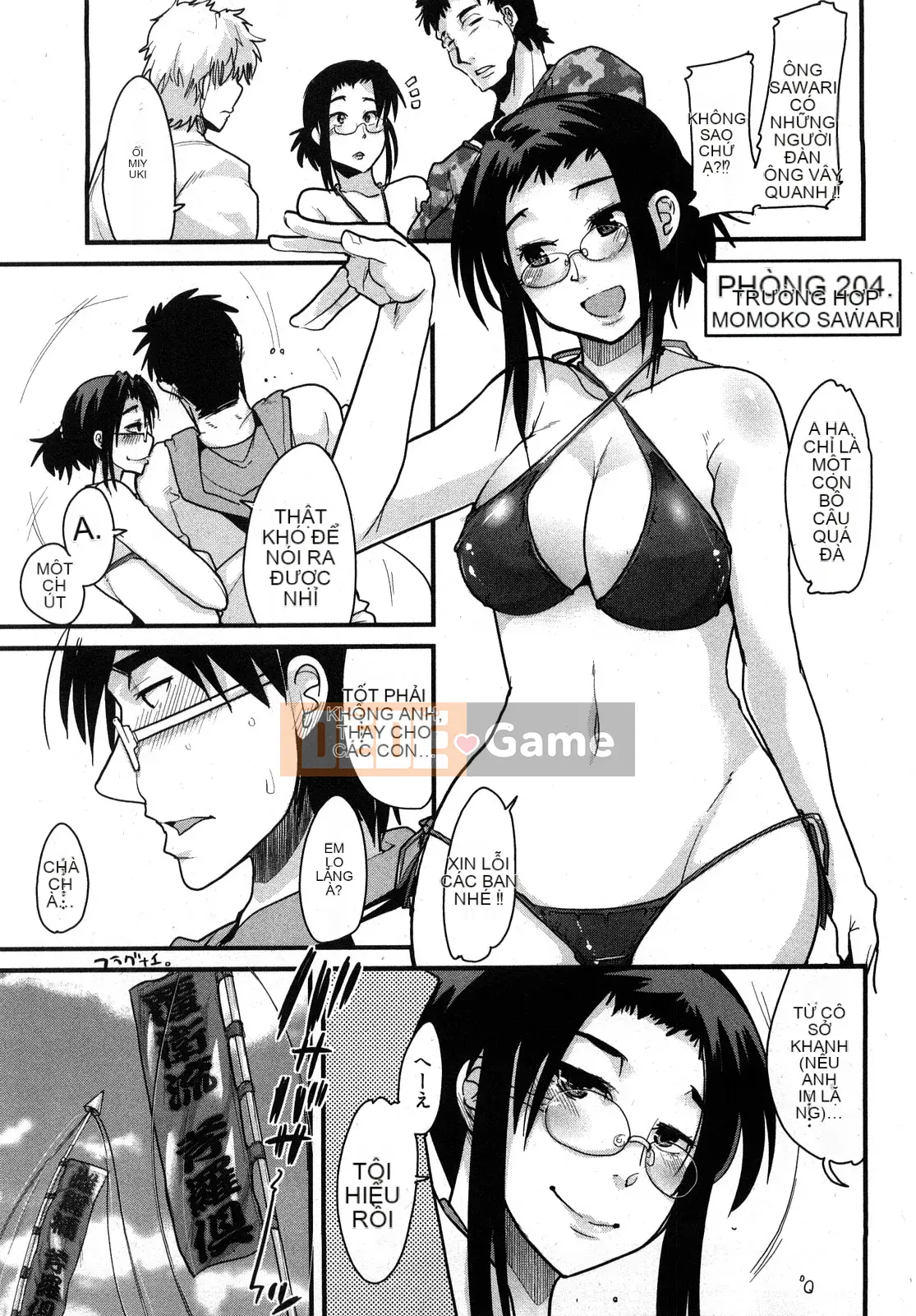 [Uchiuchi Keyaki] Những ngày của Nijiiro