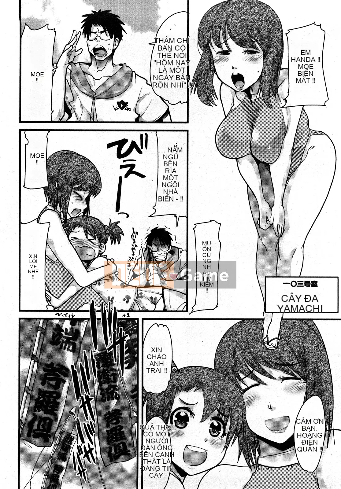 [Uchiuchi Keyaki] Những ngày của Nijiiro