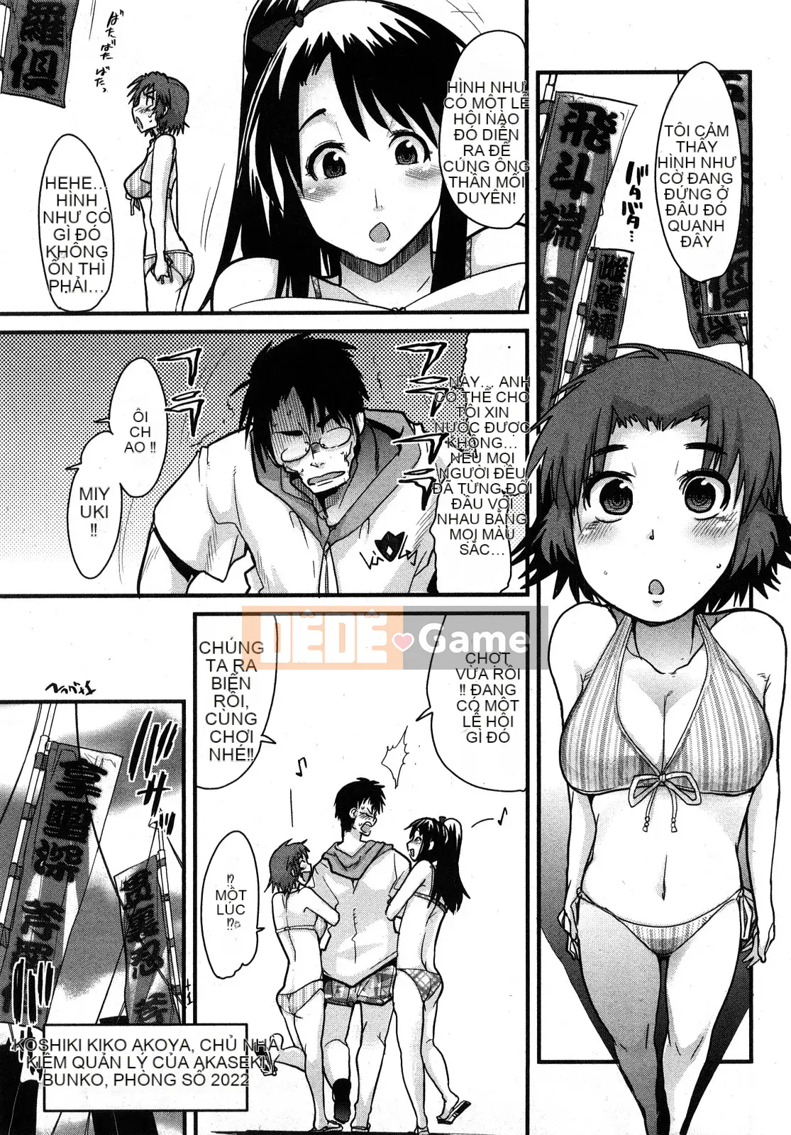 [Uchiuchi Keyaki] Những ngày của Nijiiro