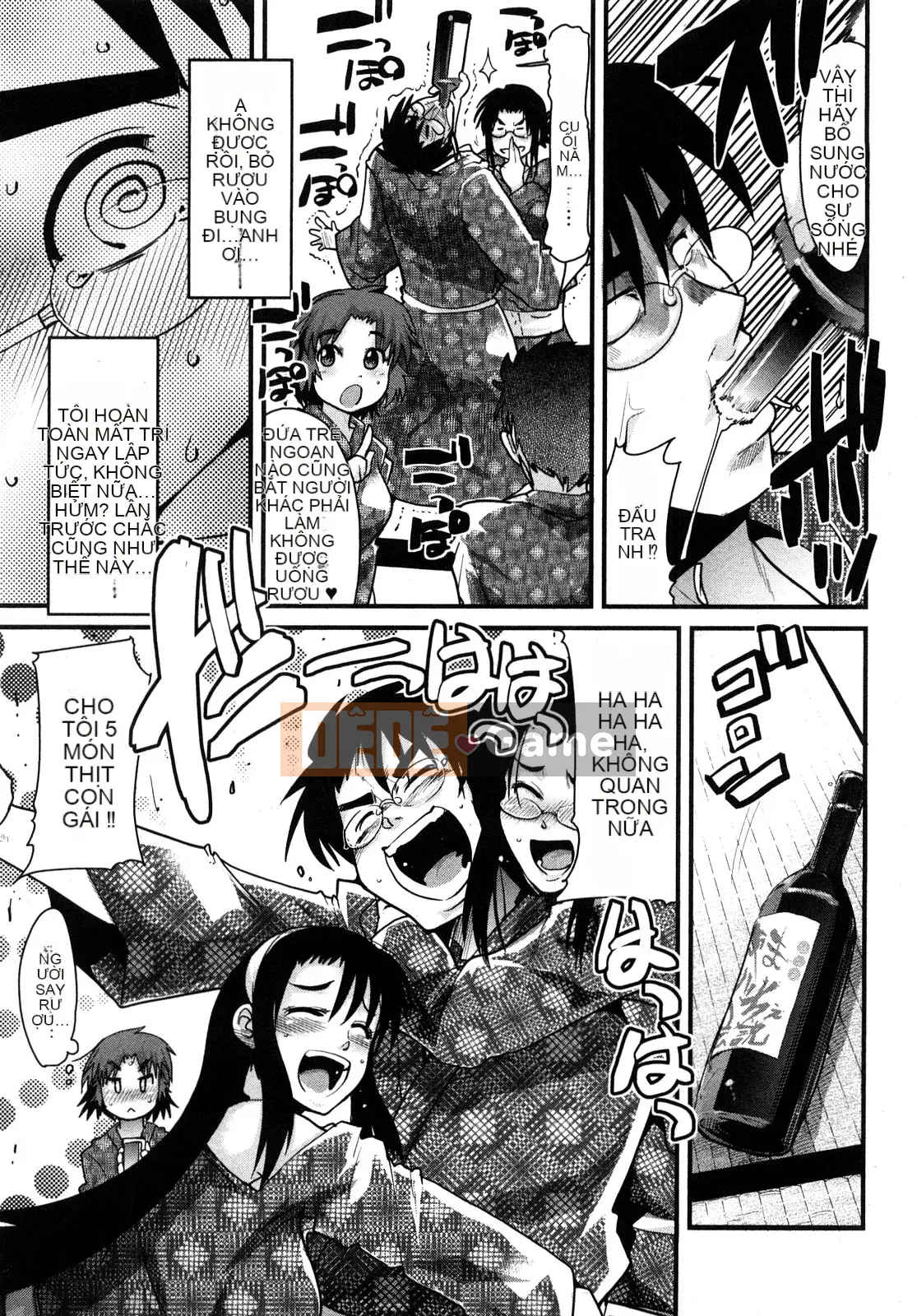 [Uchiuchi Keyaki] Những ngày của Nijiiro