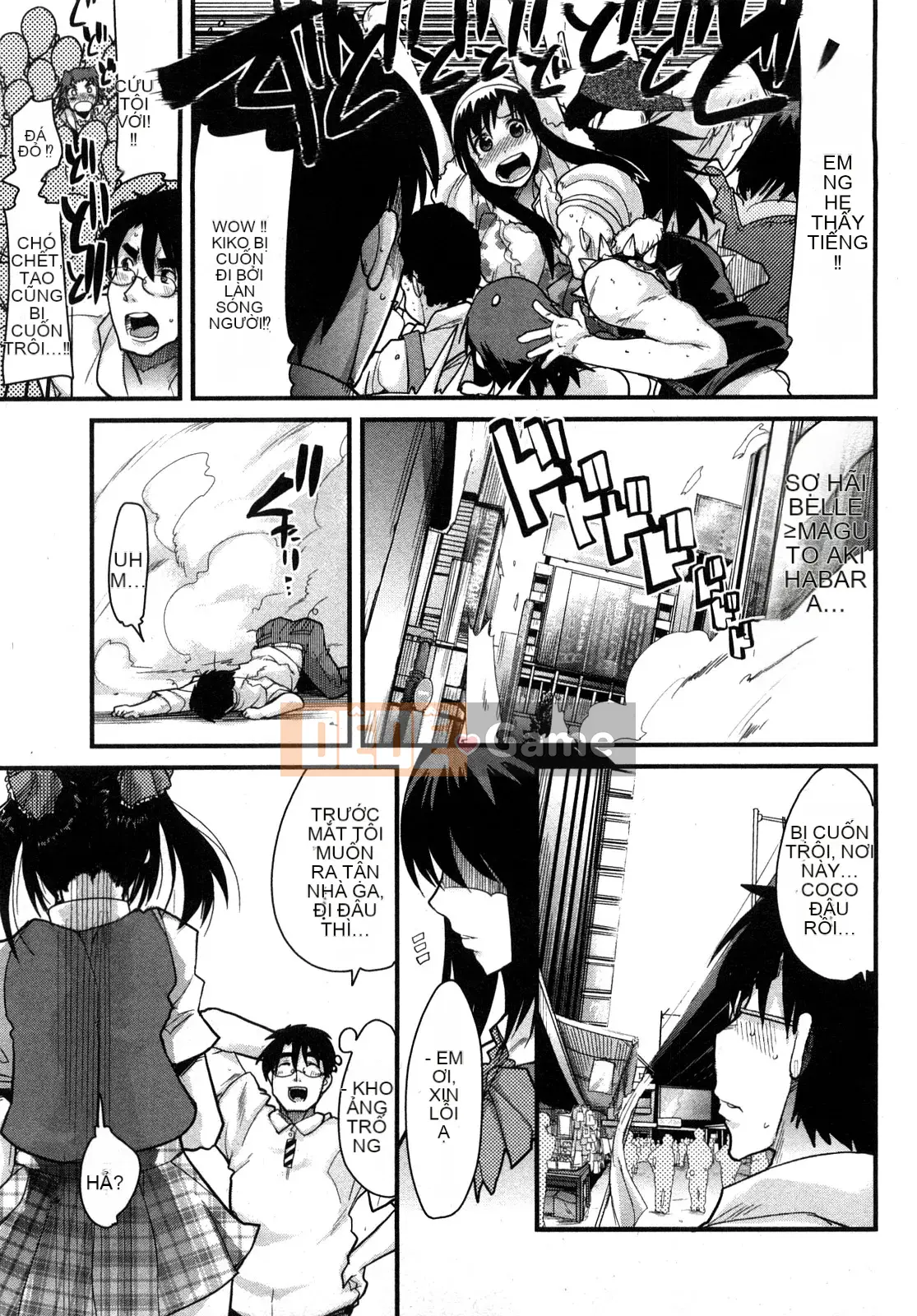 [Uchiuchi Keyaki] Những ngày của Nijiiro