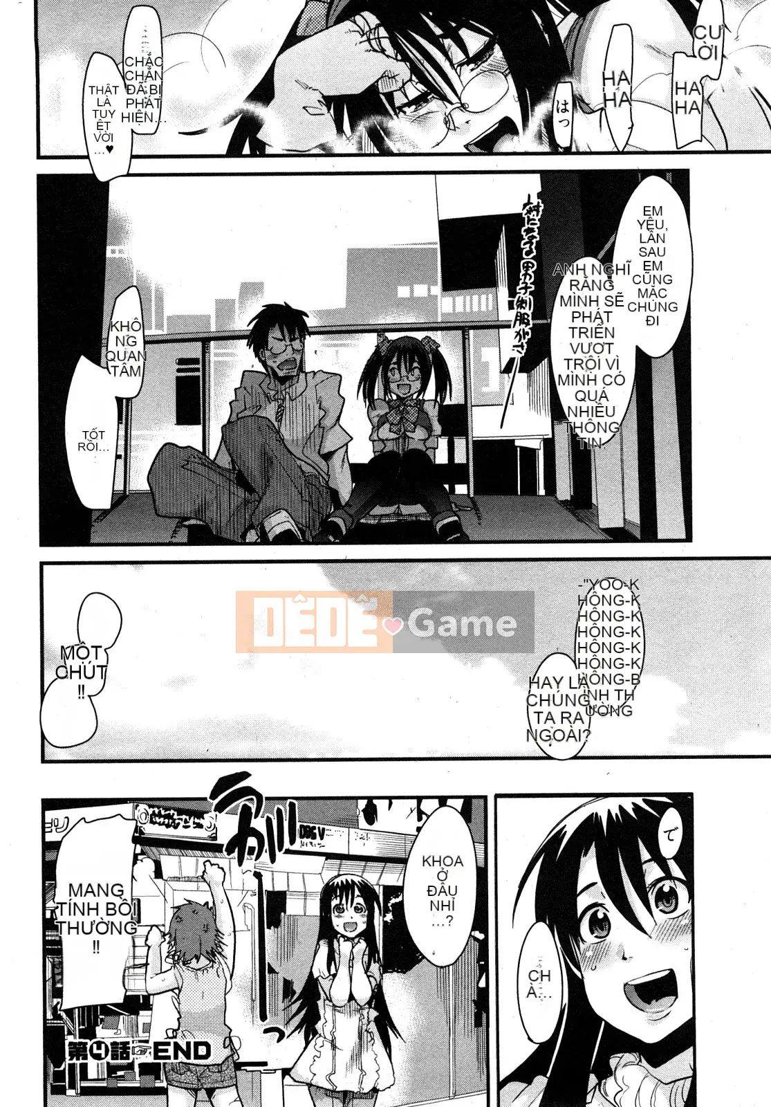 [Uchiuchi Keyaki] Những ngày của Nijiiro