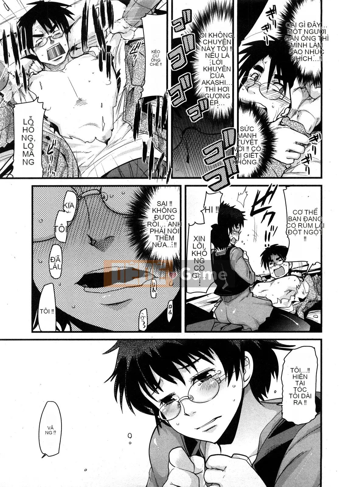 [Uchiuchi Keyaki] Những ngày của Nijiiro