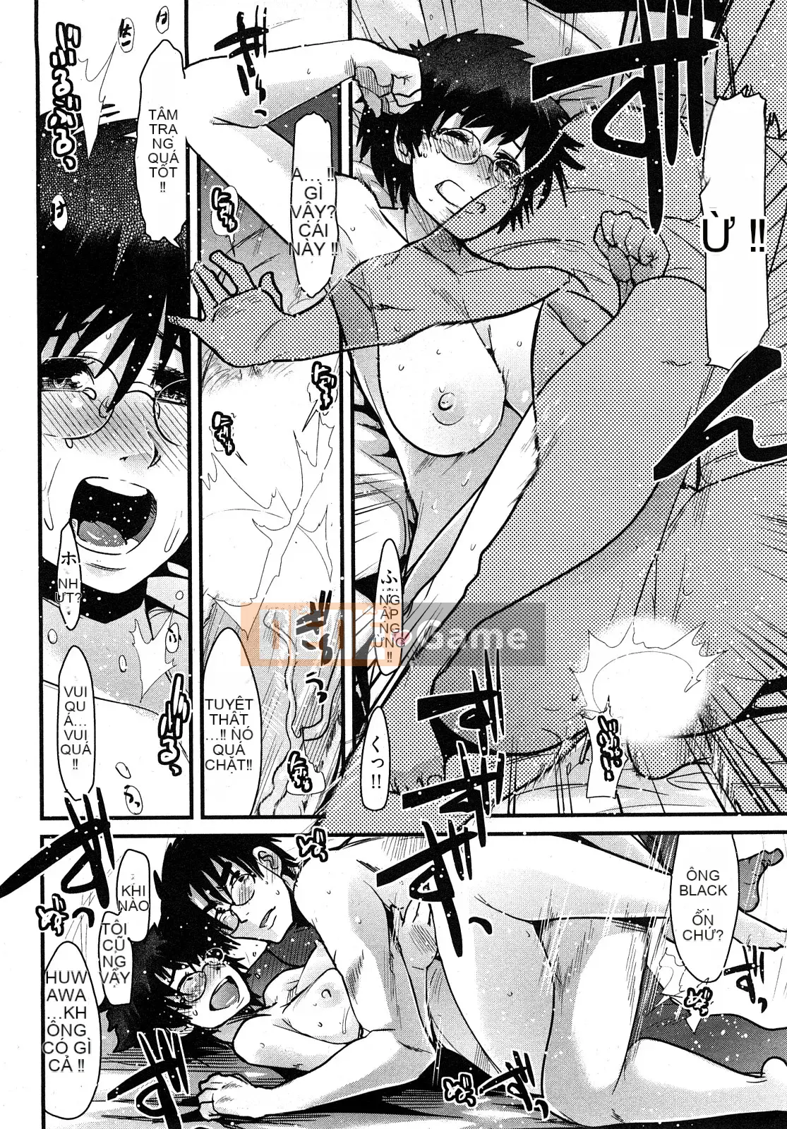 [Uchiuchi Keyaki] Những ngày của Nijiiro