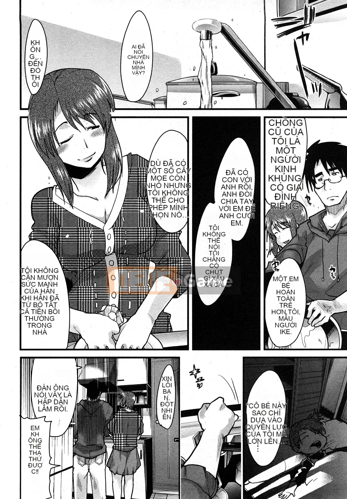 [Uchiuchi Keyaki] Những ngày của Nijiiro