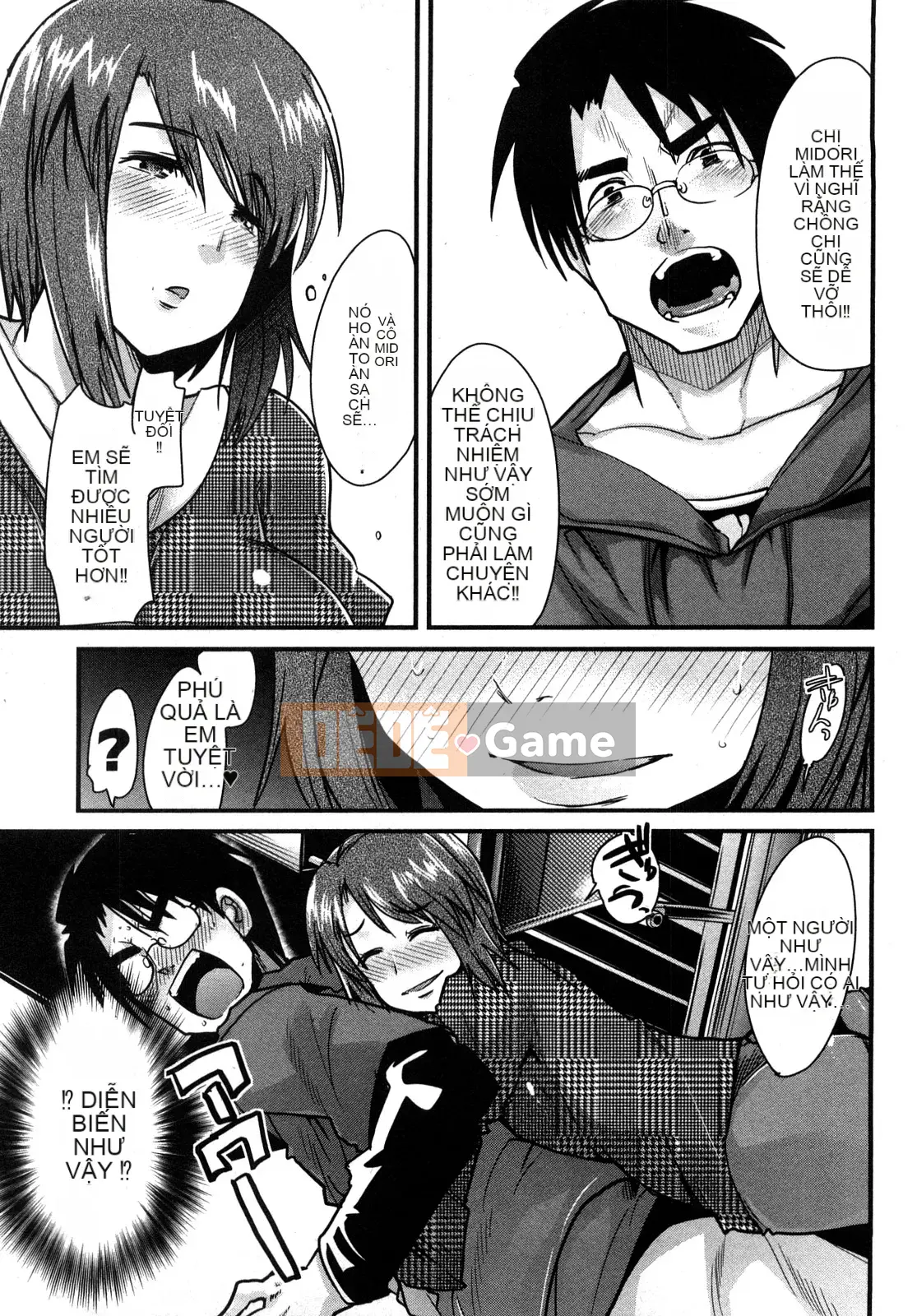 [Uchiuchi Keyaki] Những ngày của Nijiiro