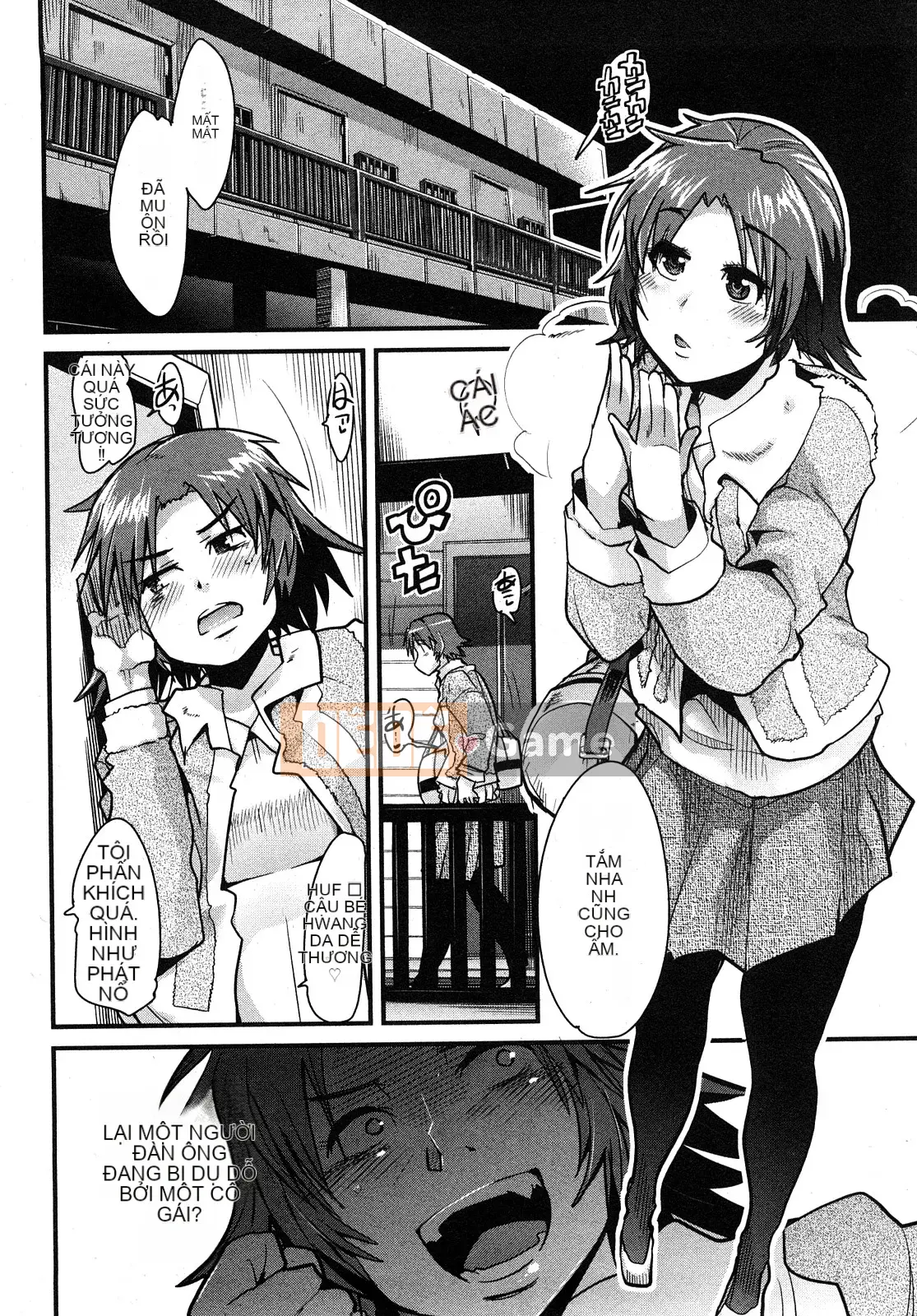 [Uchiuchi Keyaki] Những ngày của Nijiiro