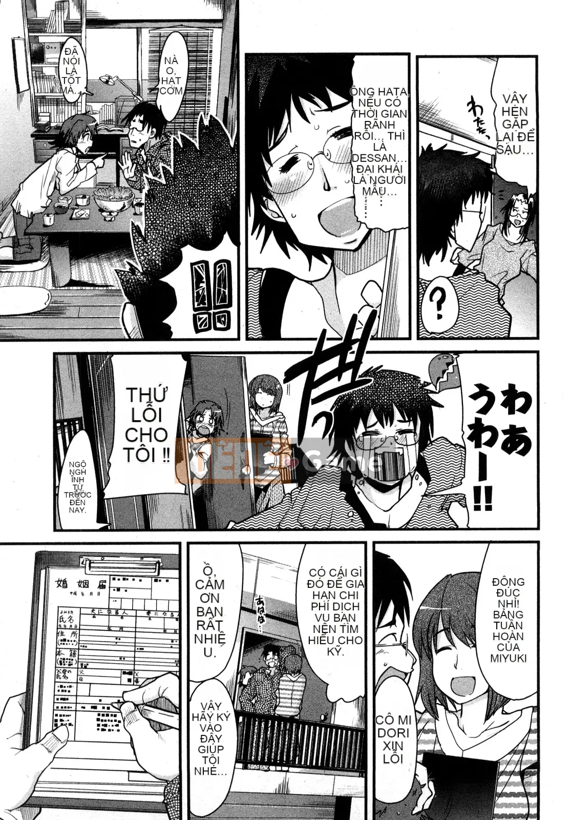 [Uchiuchi Keyaki] Những ngày của Nijiiro