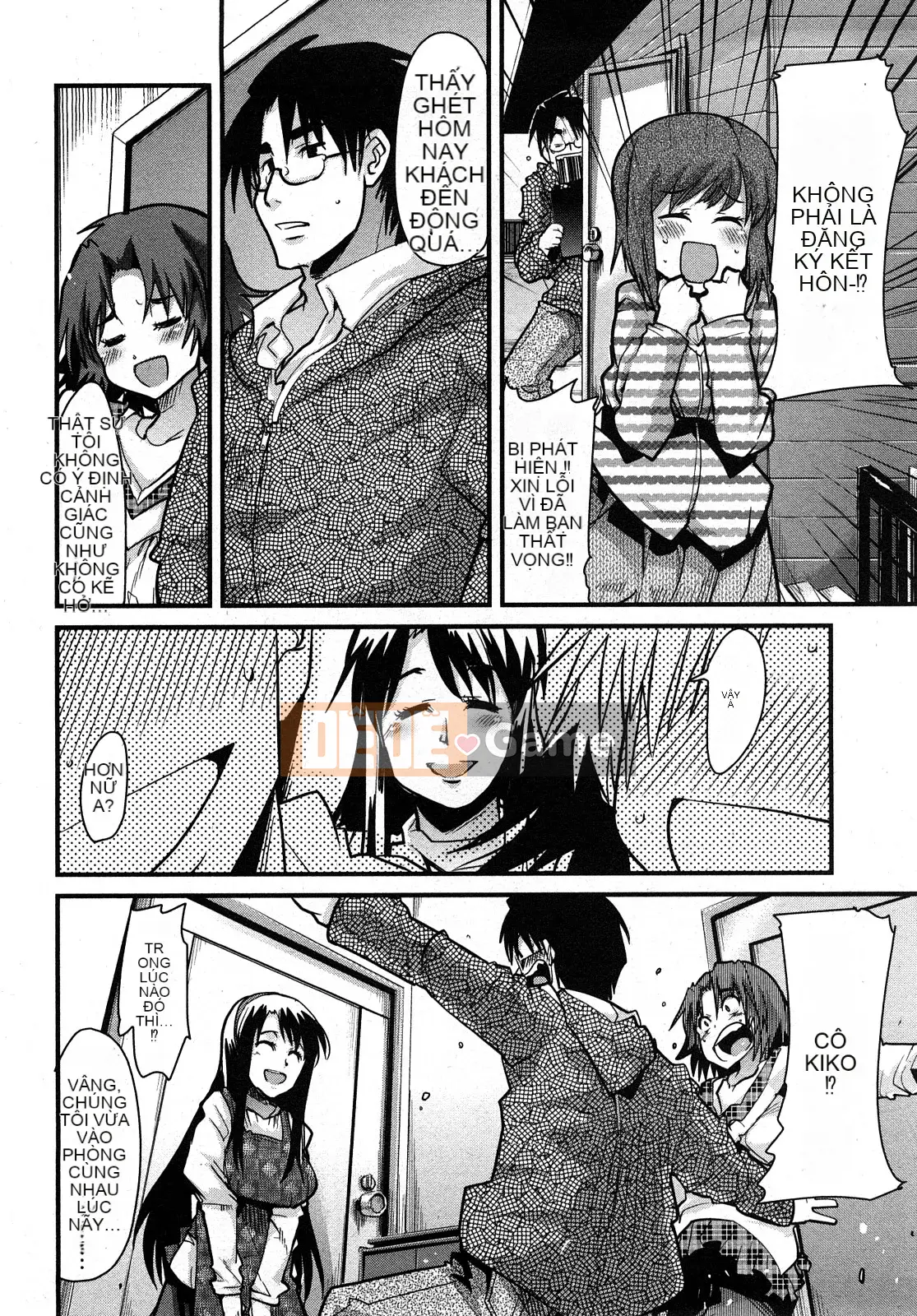 [Uchiuchi Keyaki] Những ngày của Nijiiro